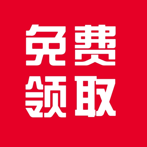 旅游英语口语：提升沟通能力，畅游世界