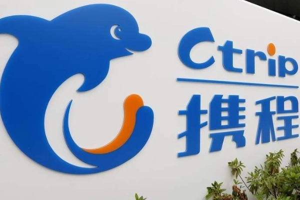 哪个旅游网站比较好-旅游网站哪个好用
