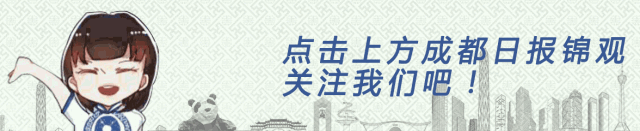 @成都旅行控！过路费、门票齐降价，未来两月“5折”游广西！