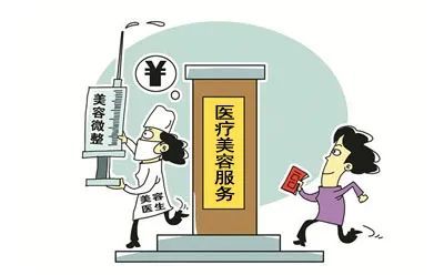 明起放假3天均有雨！全国人大授权上海制定浦东新区法规！粽子下锅煮该用冷水还是热水？