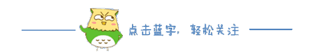 乐清市第八届枇杷节来了！开幕式上有演出、骑行、小吃，还有……