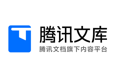 东极边贸城跨国第一岛黑瞎子岛及抚远旅游发展规划