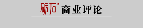 砺石早报 | 百度推出三款创新机器人产品；乐高48亿英镑收购默林娱乐……