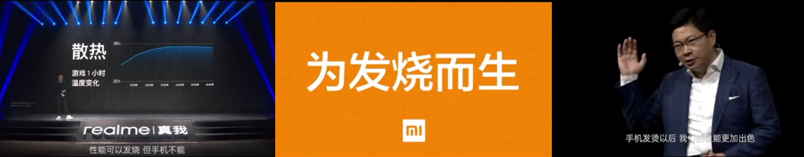 要冷酷不要发烧，清爽上阵才能超神——玄冰400双刃散热 - 哔哩哔哩