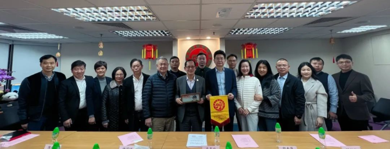 客源地即目的地 | 长沙入境游赴港推介 新春启动万名港人游长沙