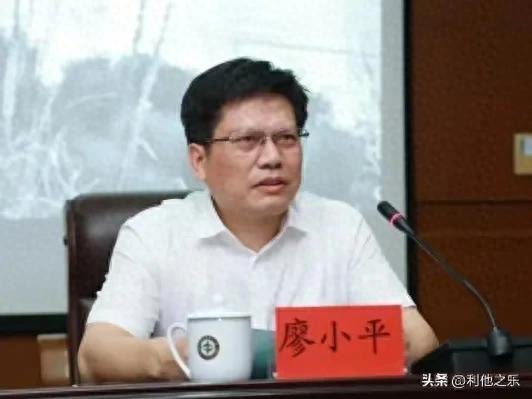 中南林业科技大学前后两任校长被查！问题何在？令人思考