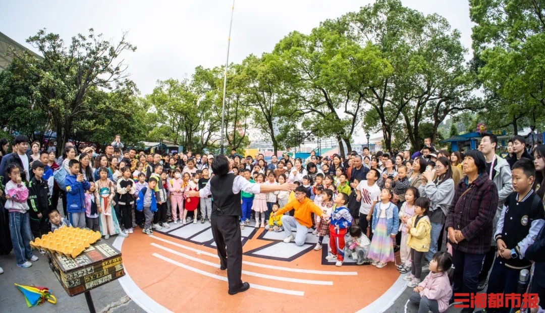 嗨FUN五一丨138项活动，五条玩法线路！这份长沙“五一”文旅清单请收藏