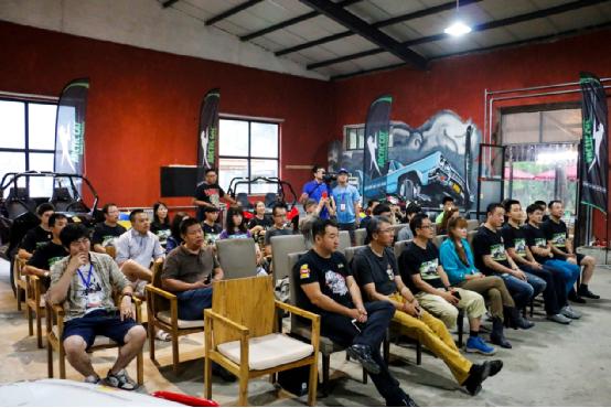 北极动力环塔发车仪式暨北极猫媒体试驾会