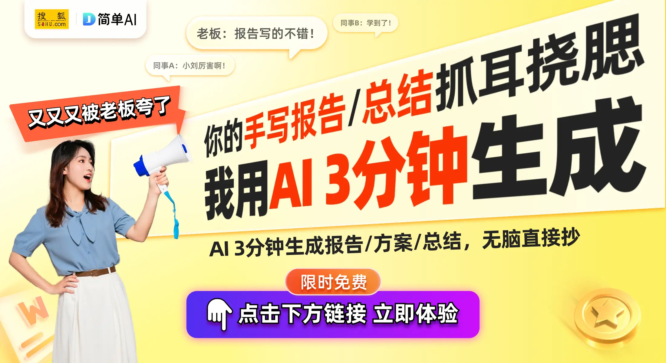 重庆朗正科技申请无人机用主备一体式无源电控刹车阀专利，避免窜油故障