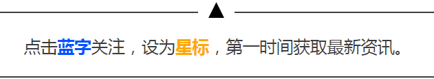 【5月25日】租车巨头破产；奔驰变国产？上汽奥迪拟上市；东风日产起火；特斯拉打造充电线路；北美汽车业或停产；发改委促车辆