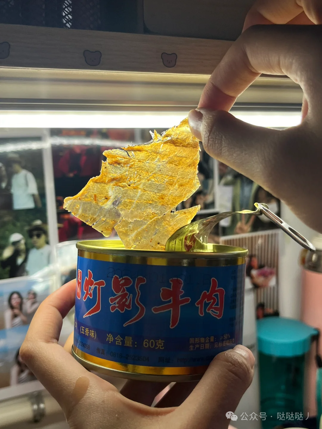 四川达州六大巨好吃的特色美食