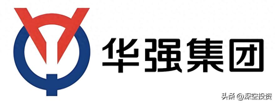第16期 | 拆解上市公司：深圳华强