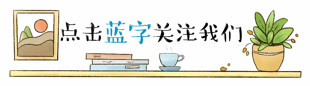 【初中数学试讲】《有理数的乘方》