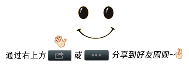 【案例】大众迈腾怠速不稳发动机故障灯长亮