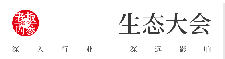 拒绝内卷，做“反脆弱”餐饮人！揭秘2025行业新趋向