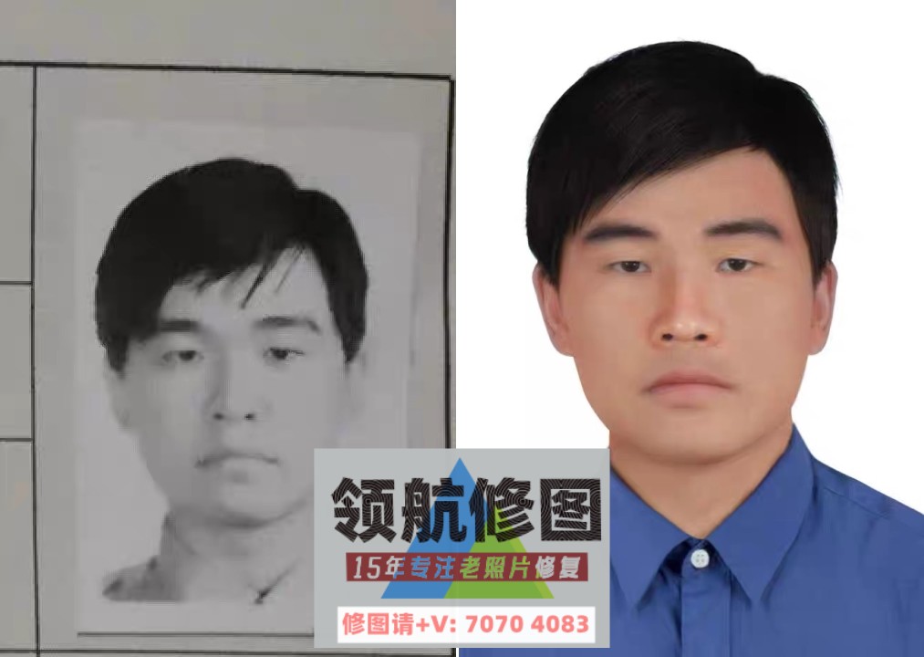 老照片翻新价格要多少钱一张？