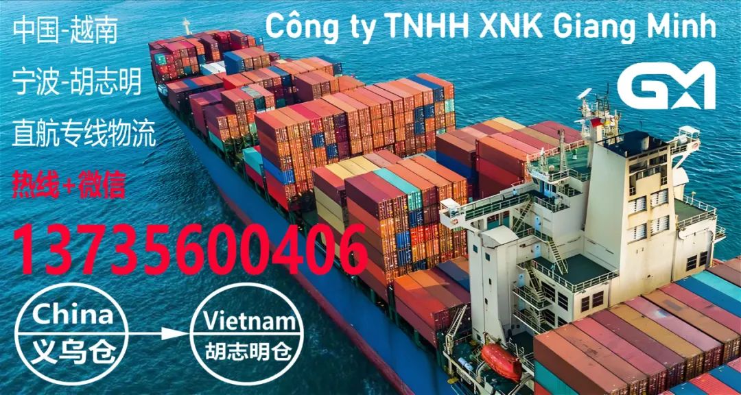 两名中国籍男子持旅游签证赴越南找老婆，遭驱逐出境，重罚3500万！