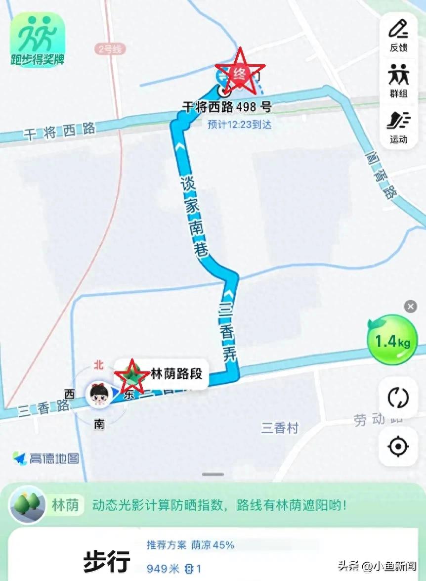 别跑空了！苏州这些地方搬迁！