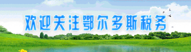 买车福利：税惠减免与补贴增加，等你来享