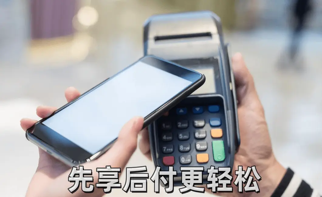 退款无忧？这些买黄金平台竟会垫付退款，惊掉下巴！