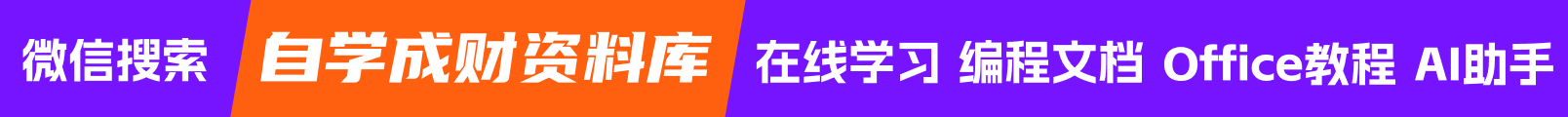 如何计算实际排量
