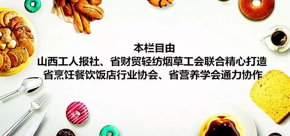 面膳坊 | 九龙玉面蒸饺
