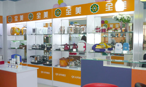 全美节能环保生活用品超市加盟店需要多少钱？