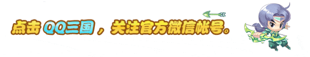 2024春季数据互通计划即将启动，双