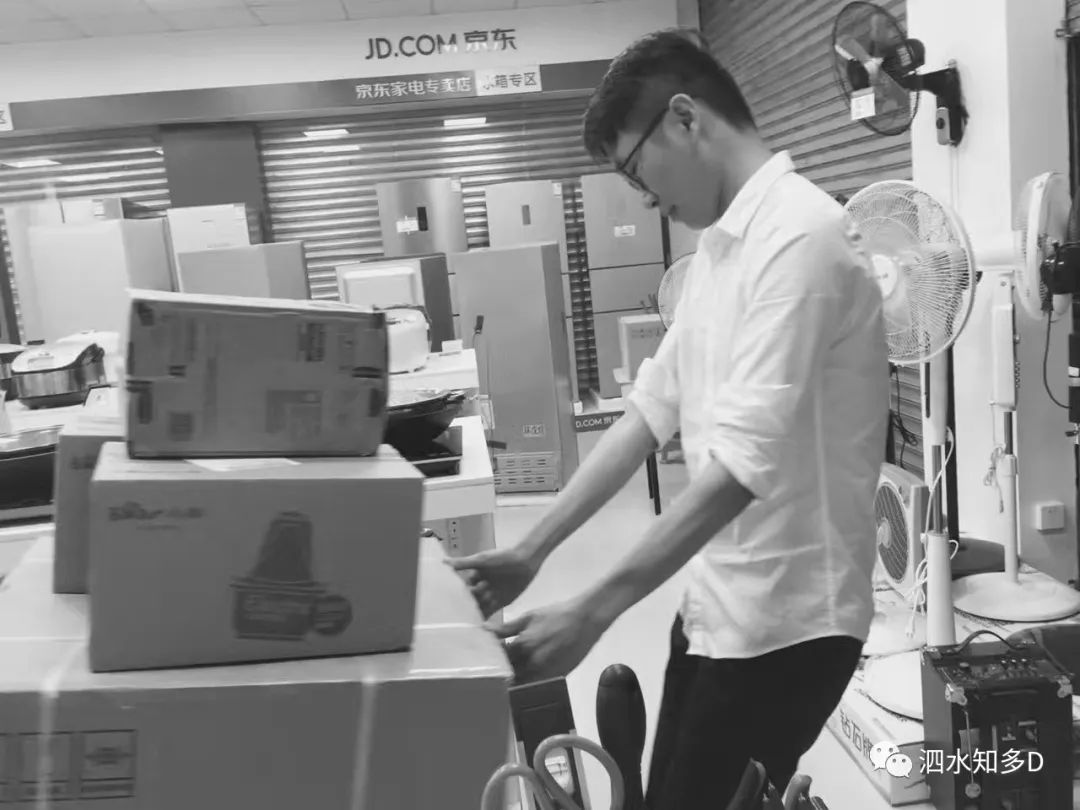【泗水镇】凤塘村一位90后推广达人居然登上人物周刊
