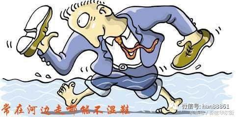 一位炒股高手常用的补仓自救秘籍，简单高效，一旦学会庄家都怕了你！