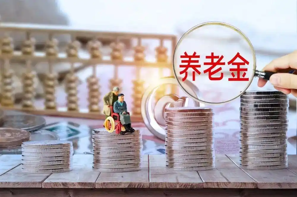 2025医保新政：哪些调整影响你我？