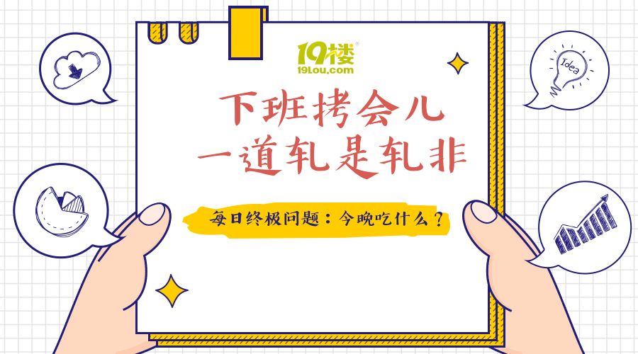 奇葩还是有理？杭州网友维修iphone，有发票有协议，苹果却说没包装盒不能保修？