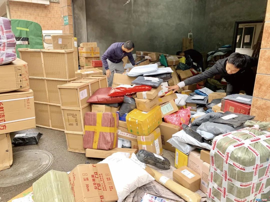 快递“黄牛”再次“走红”市场