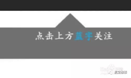 俄罗斯直升机家族成员---Мi-8/17，Mi-171A2和Ka-32A11BC