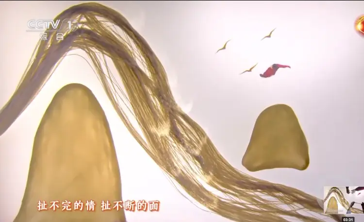 张艺谋执导“创意年俗秀”中7大地方美食：肉夹馍、毛肚黄喉、排骨年糕……