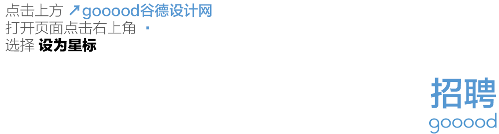 机会来了！gad、SLT、法国VP......多家好公司等你加入