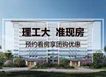已达2.5万元/㎡！2023成都各区房价