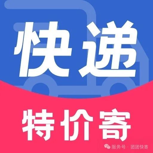 美团丨外卖团购特价美食酒店电影攻略，领取教程