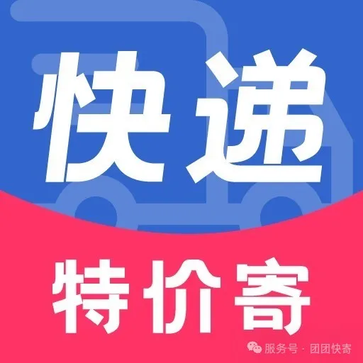 美团丨外卖团购特价美食酒店电影入口，领取攻略指南
