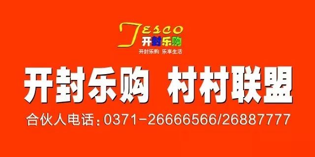十一假期首日火车票今日开售 抢票姿势摆好了吗？