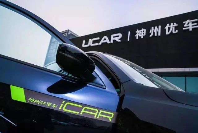 神州租车净利润下降近90%，陆正耀的资本故事正在谢幕