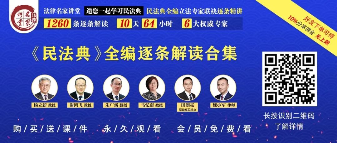 旷工一天，扣三天工资有效吗？（判决说理很详细）