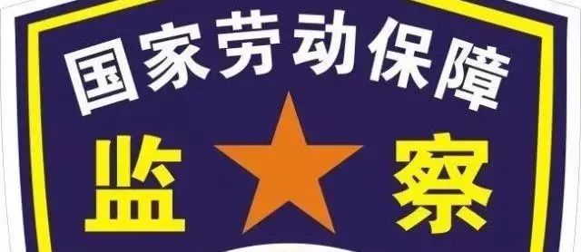 “旷工一天扣三天工资”可以吗？可以吗？真的可以吗？