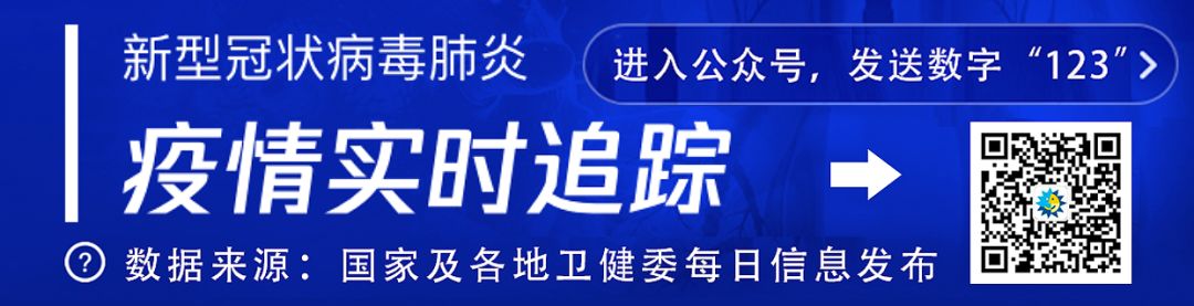【社区说】第4期：旷工1天，扣3天工资，合法吗？