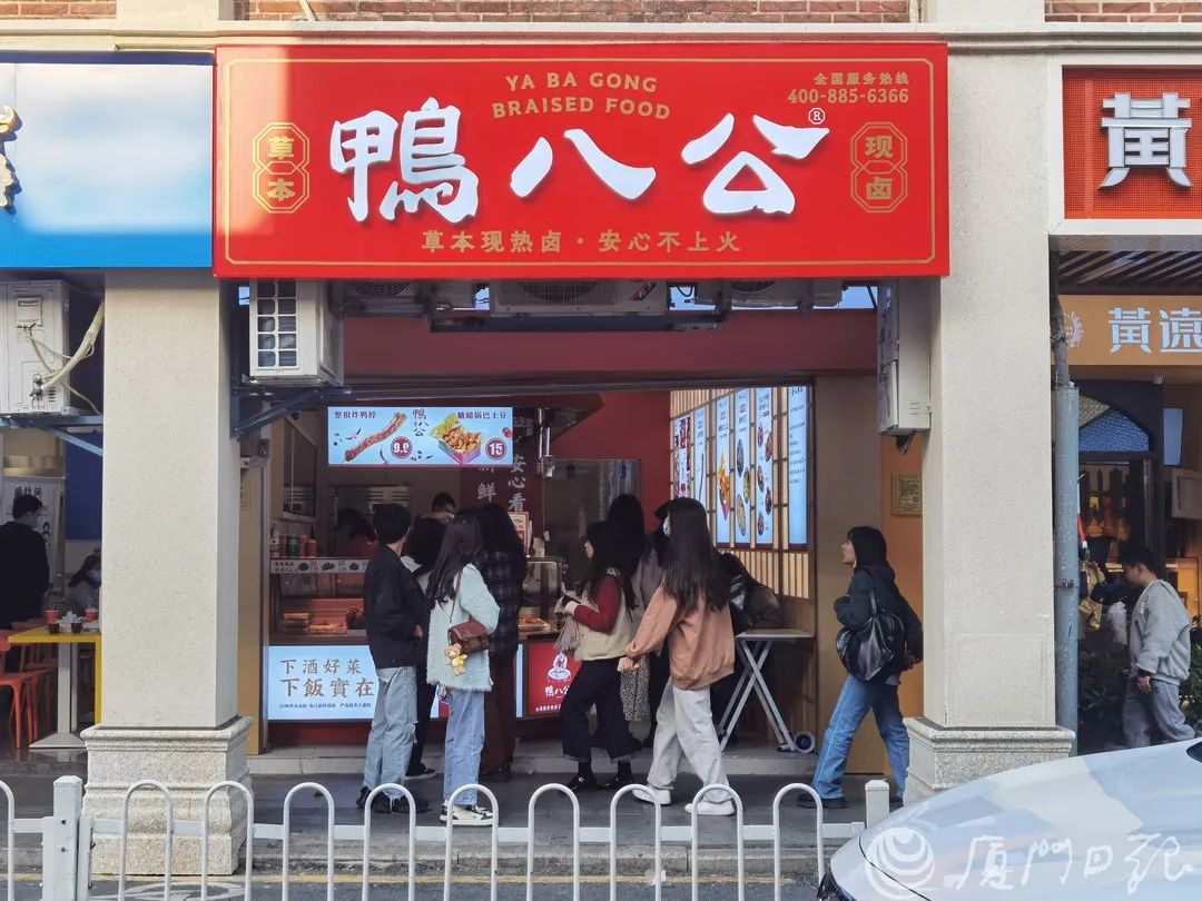 5年新开2000家！厦门街头这种店又火了……