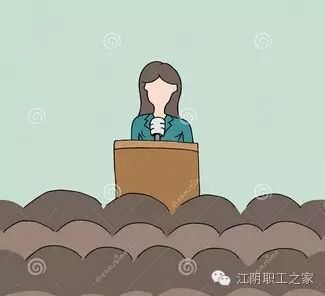 【法律援助】职工无故旷工致损失，公司欲扣工资并开除。看工会如何调解~