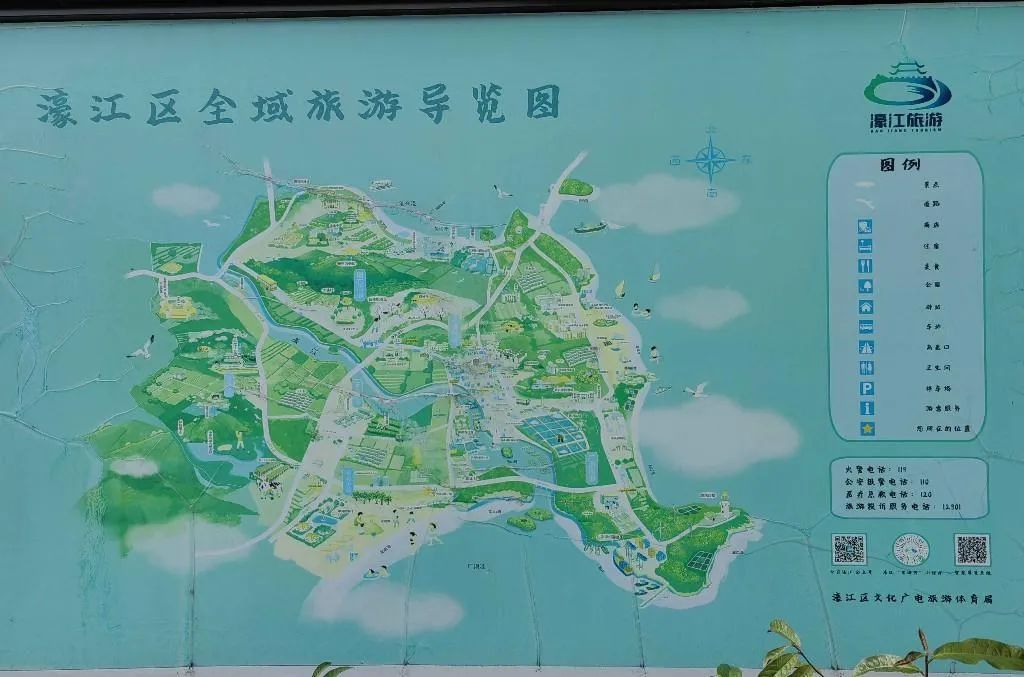 百千万“濠”实践 | 南山以合作共赢、分类实施推进濠江区帮扶协作工作