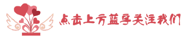 旷工1天，扣3天工资，这种规定有效吗？（判决说理很详细）