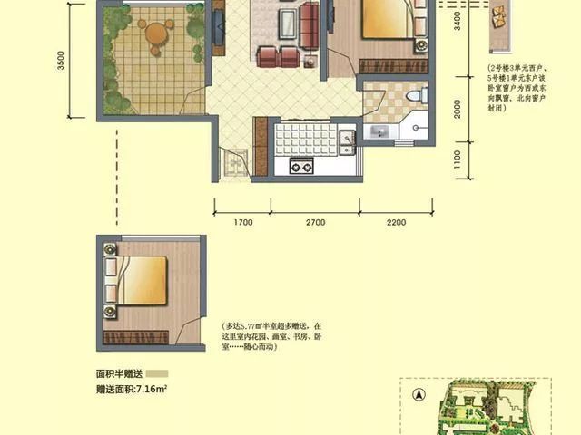 高阳购房需要交什么税 2万元一平110平米的住房交多少契税