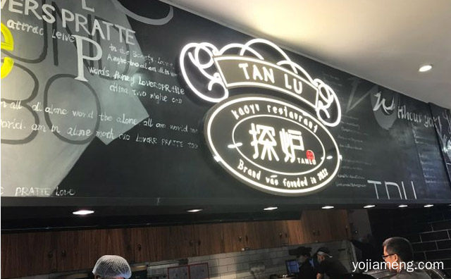 加盟烤鱼店都有哪些品牌，值得了解一下？